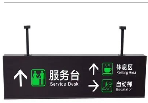 泰州吊牌灯箱制作流程。