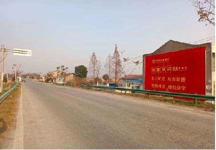 泰州墙体广告是如何印刷的？