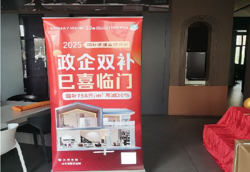 泰州户内写真的特点是什么？