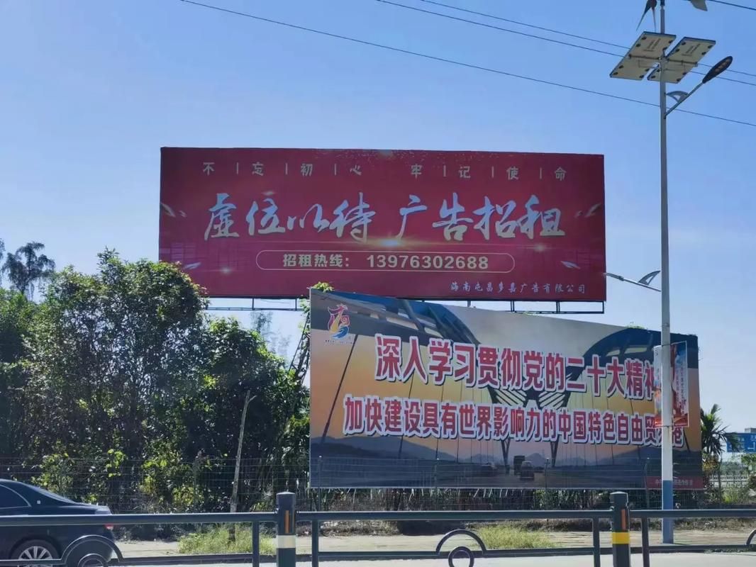 泰州户外大牌广告如何能帮助客户实现精准投放、效果翻倍？
