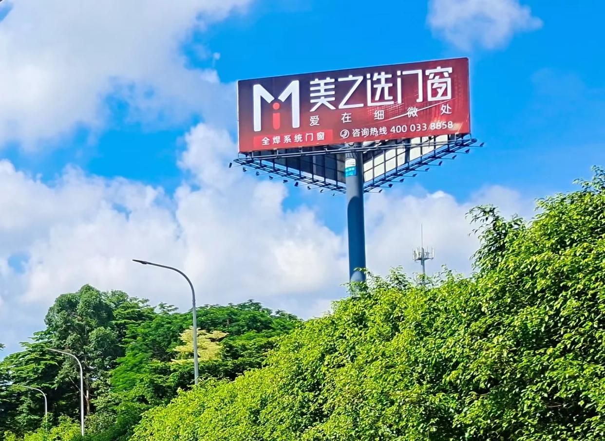 泰州高速高炮广告独特的传媒优势性