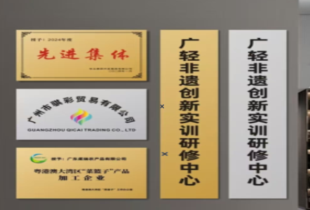 泰州不锈钢腐蚀牌制作流程