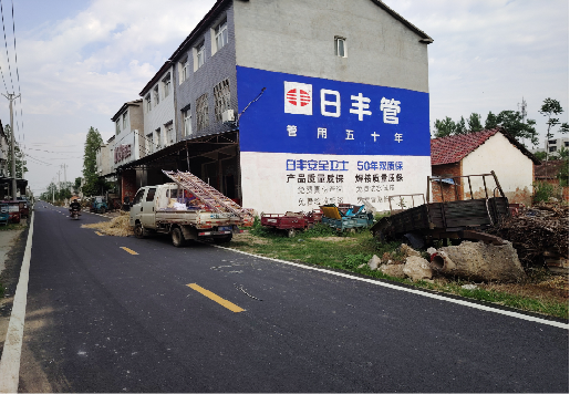 泰州墙体广告制作复杂吗?
