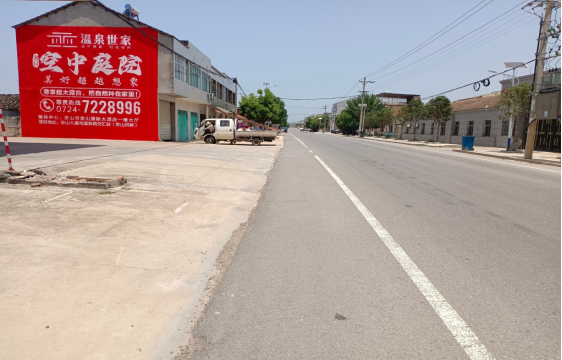 泰州墙体广告能用的好材料有哪些？