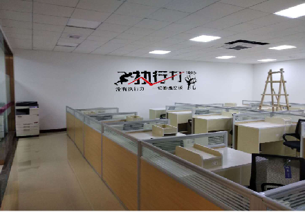 泰州企业文化墙可以分为哪几个板块?