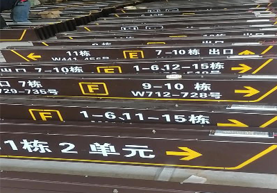 泰州广告标识中，常见的几种安装方式。