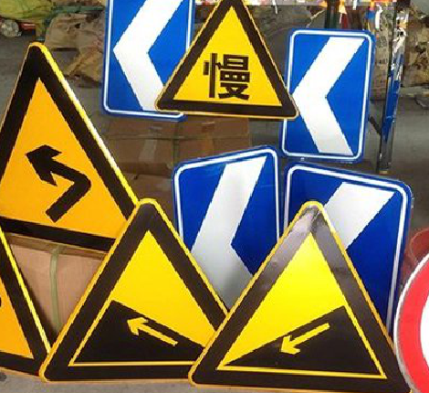 泰州标识标牌中颜色的确定是很重要的。