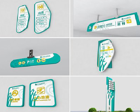 泰州广告标牌选材的问题。