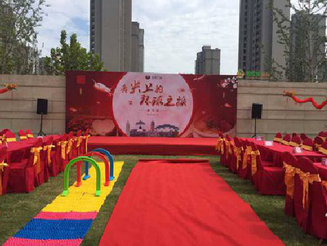 泰州庆典活动策划要具备哪些技巧？