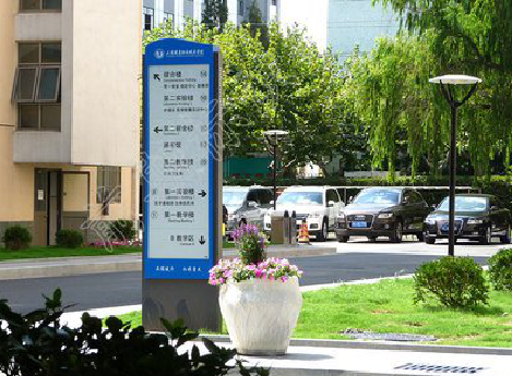 泰州传统的学校标识系统有什么问题？