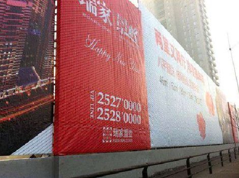 泰州如何长久保持户外喷画的质量？