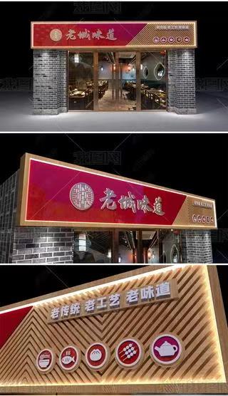 泰州门头广告概念以及它的特点及优势